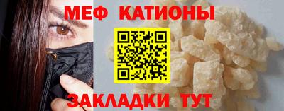 не бодяженный Малгобек