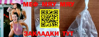 не бодяженный Малгобек