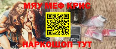 соль курить ск Малоярославец
