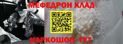 индика Мариинск