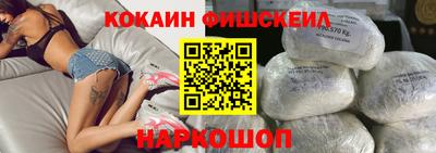 не бодяженный Малгобек