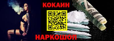 индика Мариинск