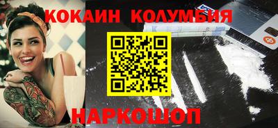 не бодяженный Малгобек