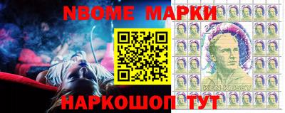 индика Мариинск