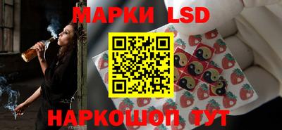 соль курить ск Малоярославец