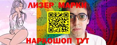 соль курить ск Малоярославец