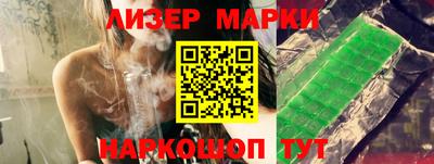 соль курить ск Малоярославец