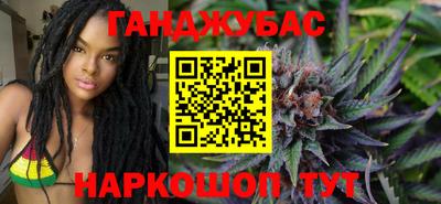 соль курить ск Малоярославец