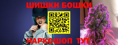 соль курить ск Малоярославец