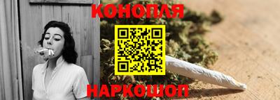 соль курить ск Малоярославец