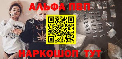не бодяженный Малгобек