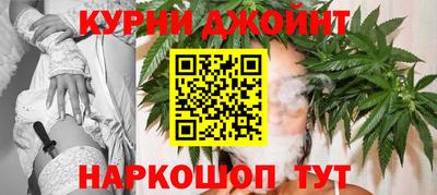 не бодяженный Малгобек