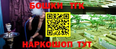 не бодяженный Малгобек