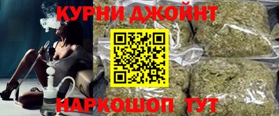 не бодяженный Малгобек