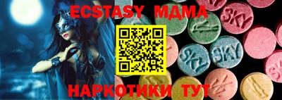не бодяженный Малгобек