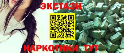 индика Мариинск