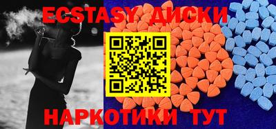 не бодяженный Малгобек