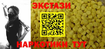 не бодяженный Малгобек
