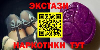 индика Мариинск