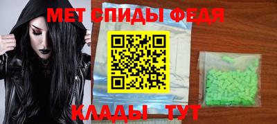 соль курить ск Малоярославец