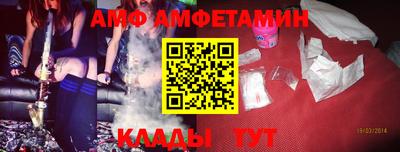 не бодяженный Малгобек