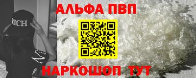 соль курить ск Малоярославец