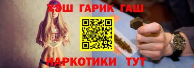 соль курить ск Малоярославец