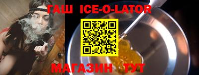 индика Мариинск