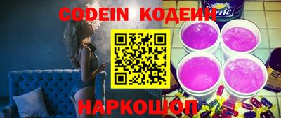 не бодяженный Малгобек