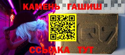 соль курить ск Малоярославец
