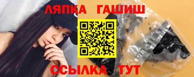 соль курить ск Малоярославец