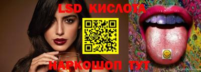 соль курить ск Малоярославец