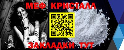 не бодяженный Малгобек