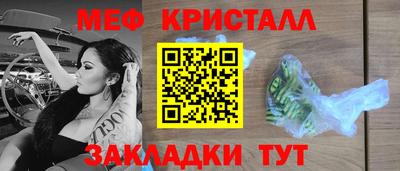 не бодяженный Малгобек