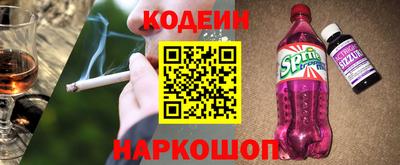 не бодяженный Малгобек
