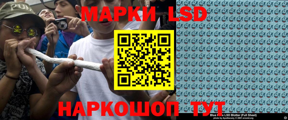 Марки N-bome 1,8мг  Вход с VPN  продажа наркотиков  Усть-Джегута 